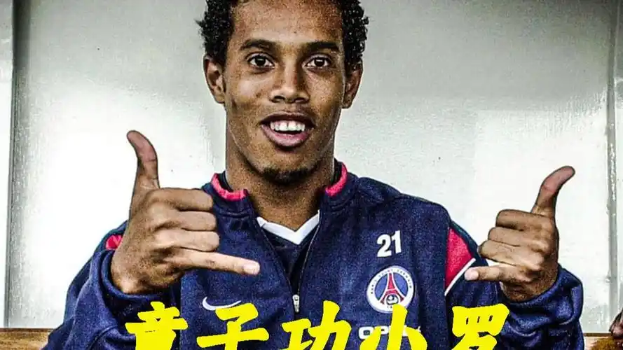 验和稳重的