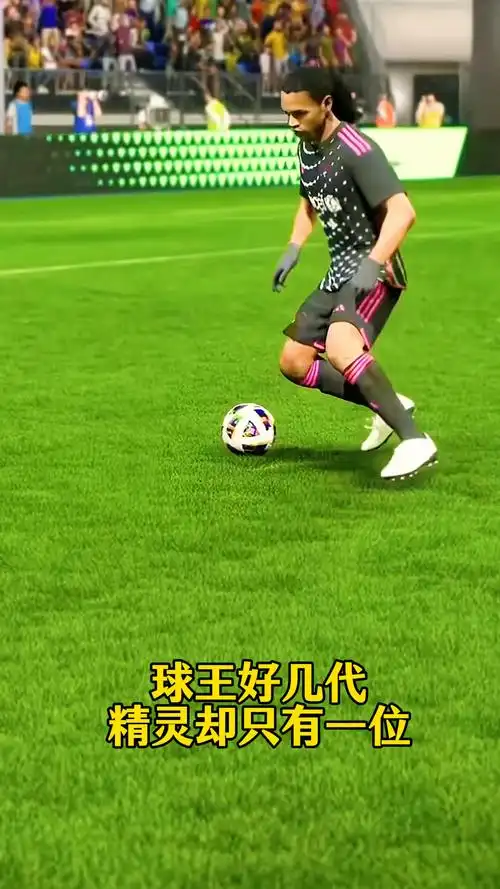 多的中国智